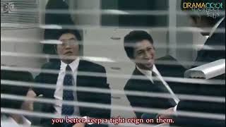 SP 警視庁警備部警護課第四係 第1話 - Security Police 2007 Episode 1 English Subbed