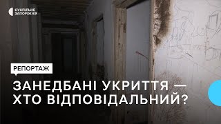 Мешканці багатоквартирного будинку у Запоріжжі скаржаться на занедбане укриття | Новини | 28.11.2022