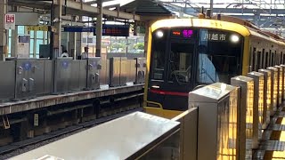 55K 東急5050系4000番台4110F(Shibuya Hikarie号)各駅停車川越市行き　相鉄いずみ野線緑園都市駅(SO-32)到着