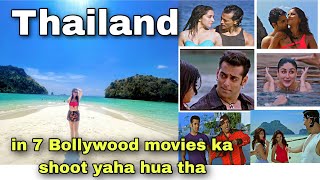 Thailand/ Bollywood movies shoot Location/ Krabi/ phra Nang/ Railay Beach