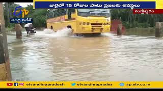 Godavari Floods | బిక్కుబిక్కు మంటున్న గోదావరి పరివాహక ప్రాంతాలు