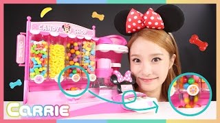 캐리의 미니 캔디샵 장난감 으로 인형놀이 CarrieAndToys