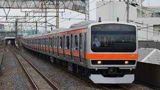 【ついに出場‼︎】E231系900番台MU1編成　元B901編成OM出場兼方転回送　西浦和通過