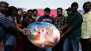 Full Video: 'Adhu Vaanguna Idhu Ilavasam' Movie Press Meet \u0026 Press Show, starring Vijay Tv Ramar