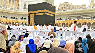 Makkah Haram sharif today | 17 Jan 2025 | Kaaba Live 🔴 | Beautiful View in Masjid Al Haram | Makkah