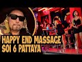 MEINE ERSTE THAI MASSAGE MIT HAPPY END? Pattaya Soi 6 Thailand