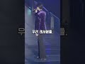 박지현 가수 콘서트 현장 🎤 다음 노래 부르기 전 댄서 어디 갔어요 😂