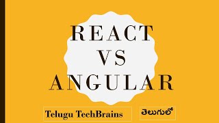 Difference between React and Angular || React and Angular in Telugu || (తెలుగులో)