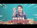 青葉臺葉 總鋪嬤燉麻油雞泡飯_台語美聲郭婷筠