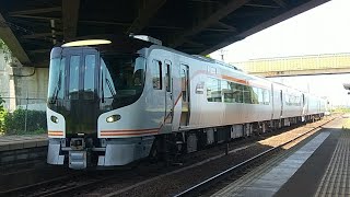 【新型車両】HC85系に置き替わった特急南紀を見てきた！！