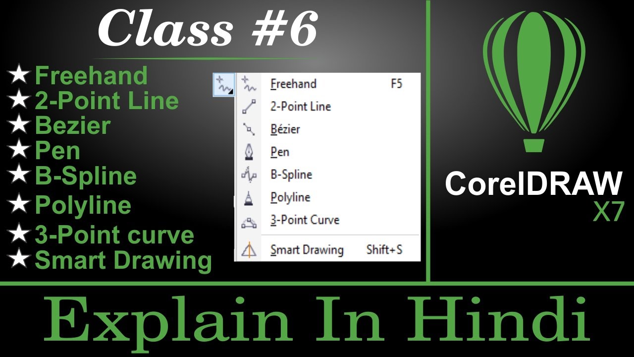 How To Use Line Tool In Coreldraw , 2-Point Line , Bezier , Pen , B ...