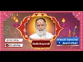 दिवाली महोत्सव विशेष - आरती विनती | 31 Oct | Dinod Ashram-LIVE | Radha Swami Dinod | #happy #diwali