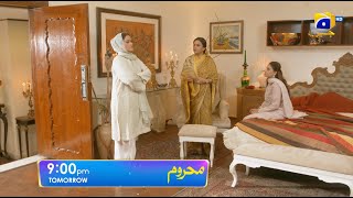 Mehroom Episode 17 Promo | Tomorrow at 9:00 PM only on Har Pal Geo
