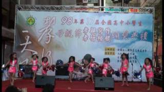 巨星幼稚園啦啦隊表演 (2009-5-9)