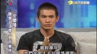 2009-10-22 公視手語新聞