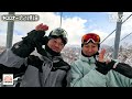 今年も始まりました！天然雪スキー場オープン【キロロリゾート⚡️北海道　kiroro hokkaido japan】