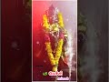 pechi amman whatsapp status இட்டமொழி ஸ்ரீ மூர்த்தி மாட சுவாமி கோவில் ஸ்ரீ பேச்சி அம்மன் ஸ்டேட்டஸ்