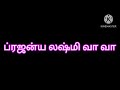 போதும் போதும் என்ற அளவுக்கு பணம் வர 1 ரூ கையில் வைத்து இந்த பெயரை 3 முறை சொல்லுங்கள் divine route