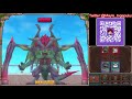 テリワンsp dqmjアロマ出現！伝説のマスターとの戦い！テリーのワンダーランドsp 攻略 実況プレイ【メイルス】