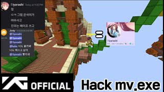 Hypixel 'Cheater' MV.exe