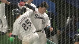 【日本シリーズ】サンタナ、7回裏に逆転2ランホームランを放ち勝利を呼び込む【第3戦】