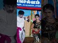 கரூர் பபூன் சீனு திண்டுக்கல் லீலா இருவரின் அற்புத ஆட்டம்