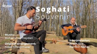 Soghati (Souvenir)Hayedeh, M.Heydari, Naser Cheshmazar - Kambiz Afshari \u0026 Arash Aria #bridgeensemble