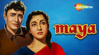 Maya (1961) | माया | HD Full Movie | Dev Anand, Mala Sinha, Helen | Lata M, Rafi | D D Kashyap