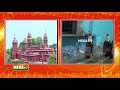 தமிழகத்தில் உள்ள அனைத்து டாஸ்மாக் பார்களையும் 6 மாதத்திற்குள் மூட சென்னை உயர் நீதிமன்றம் உத்தரவு