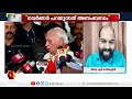 ഗവര്‍ണര്‍ ചെയ്യുന്നത് പദവിക്ക് ചേര്‍ന്നതല്ലെന്ന് അഡ്വ. n ലാല്‍കുമാര്‍ kairali news