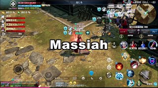 【リネレボ】要塞大戦 申し合わせ戦 2024 #8 Massiah【ぷりん】