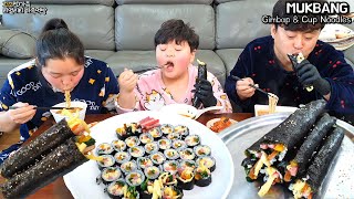 (재업😭)주말엔 김밥이지! 김밥 만들어서 취향대로 컵라면 먹는 가족먹방😋ㅣGimbap \u0026 Spicy Cup NoodlesㅣMUKBANGㅣEATING SHOW