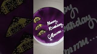 എൻ്റെ പിറന്നാൾ ആഘോഷം ഇത്രേ ഉള്ളൂ.#happybirthday#tome#celebration#lovable#bilss#onyoutubeshorts