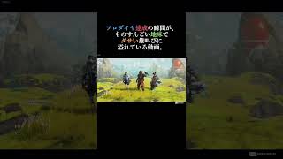 【Apex】初めてソロダイヤ行けたときの動画 #shorts