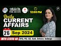 26 September Current Affairs 2024 | Daily Current Affairs | Current Affairs Today