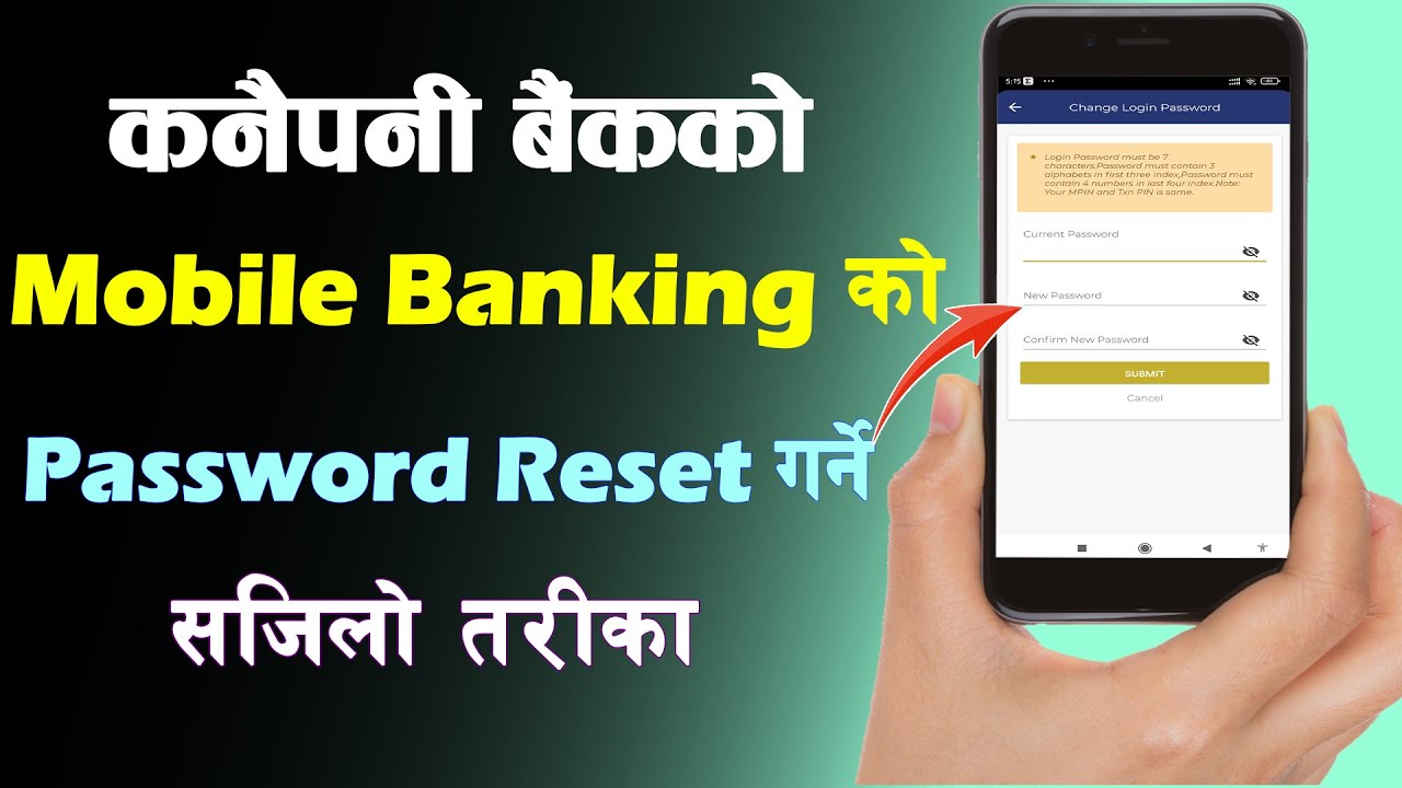 How To Reset Mobile Banking Password Of Any Bank | Reset Forgot ...