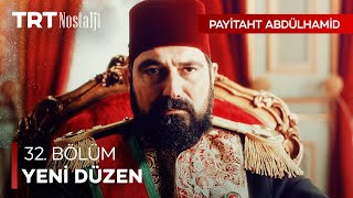 Abdülhamid’in yeni ordu kurma planı - Payitaht Abdülhamid Özel Sahneler @NostaljiTRT