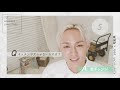 【with９月号の表紙はaaa 】浦田直也さんの10秒インタビュー動画をお届け♡