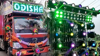 ODISHA DJ BRAND NEW SETUP 2020 !! By odisha awaz.