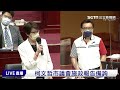 柯文哲市議會施政報告備詢｜三立新聞網 setn.com