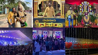 ತುಮಕೂರು ವಿಜಯ ದಶಮಿ ಮೆರವಣಿಗೆ- ೨೦೨೪ ♥️ | Tumkur Dasara 2024 Fireworks | Exhibition | Concerts | DJ 💛♥️