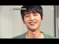 section tv 08 song joong ki 송중기 20120226