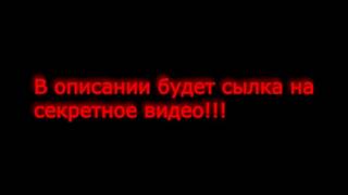 ФИРАМИР УДАЛИЛ ЭТО СЕКРЕТНОЕ ВИДЕО СМОТРЕТЬ!