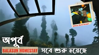 Sukhiapokhri - র খুব কাছে 😍 Balasun PAHARI HOMESTAY উদ্বোধন করলাম | Offbeat North Bengal