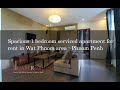 N566168 - 1 bedroom serviced apartment for rent in Wat Phnom area   Phnom Penh