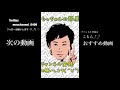 【衝撃⁉︎】歌うまの歌姫が歌い始めた瞬間！！めっちゃたくさんの人が立ち止まった！！マリーゴールド あいみょん（acane 06.02 新宿路上ライブ）