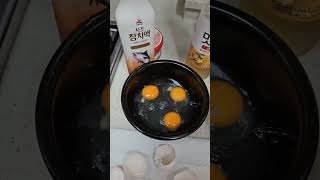 덕산박철수교수 요리 아침식사  뚝빼기계란찜만들기 계란찜2인분 계란3알 중탕계란찜.       https://youtu.be/pQPsnDRpV44?si=3DHOtZ1EiUtQ8R3P