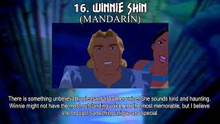 Pocahontas (Pocahontas) | PERSONAL RANKING