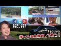 デイトナのバイクガレージ買ってみた！流石のイナバクオリティー！