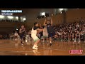 【大学バスケvsストリート】tokyo streetball classic 2018 ダイジェスト